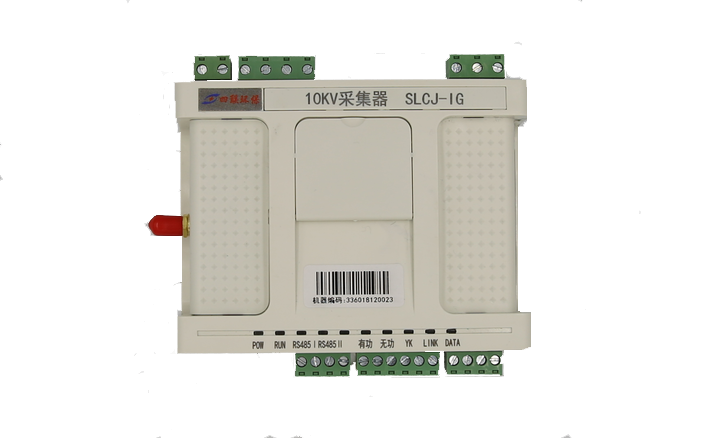 高、低壓電力能效采集器